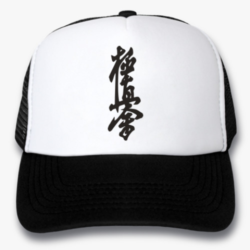 Кепка-тракер Kyokushinkai