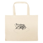 Большая сумка шоппер