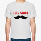 Большой мальчик