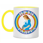 ПузиРадуга