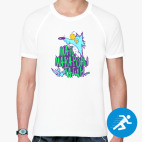 Мужская спортивная футболка