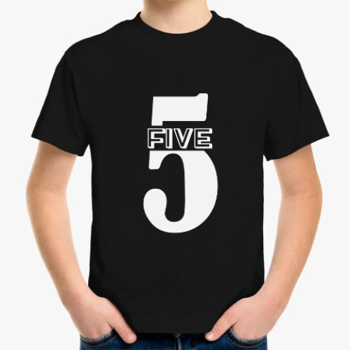 Детская футболка с принтом Пять (five)